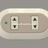 15A multifunction socket+switch 