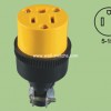 V57 south American 15A/125V yellow GRD power outlet copper conduction made in china to Mexico 