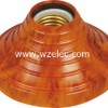 601M:France wood 4.5 inch（PP/ABS cover+iron/copper contact+alluminium ring ceramics core)E27lamp holder/light socket made in china