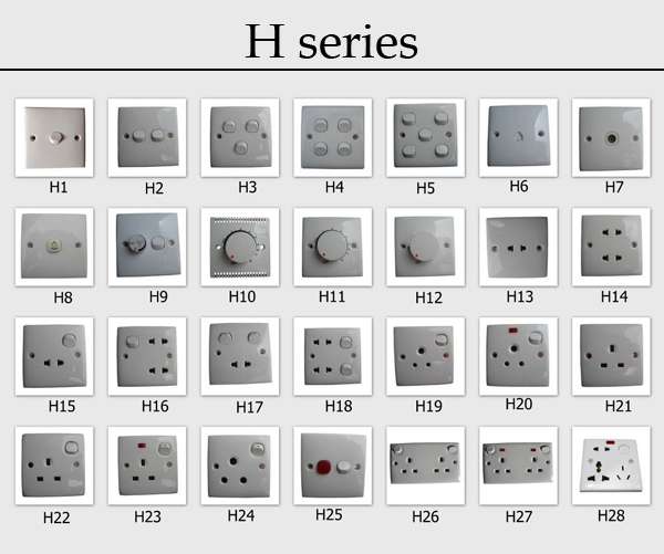 H series :British standard wall switches and sockets made in China 